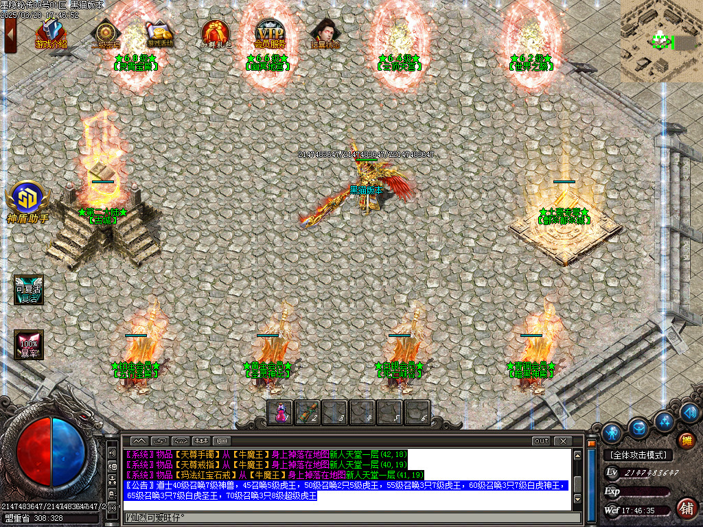 Images06.BMP