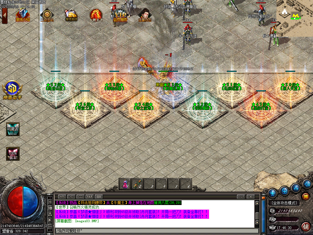 Images04.BMP