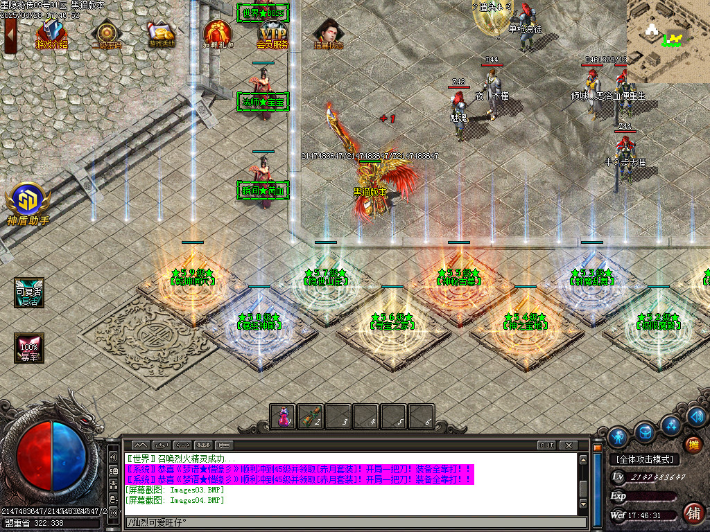 Images05.BMP