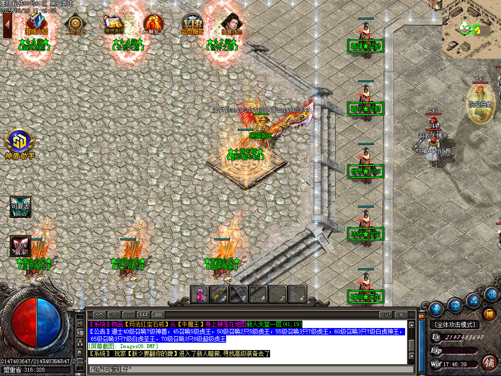Images07.BMP