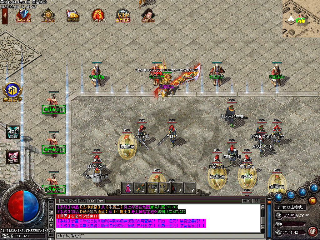Images08.BMP