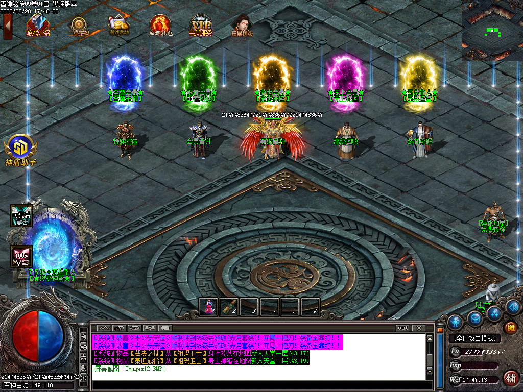 Images13.BMP