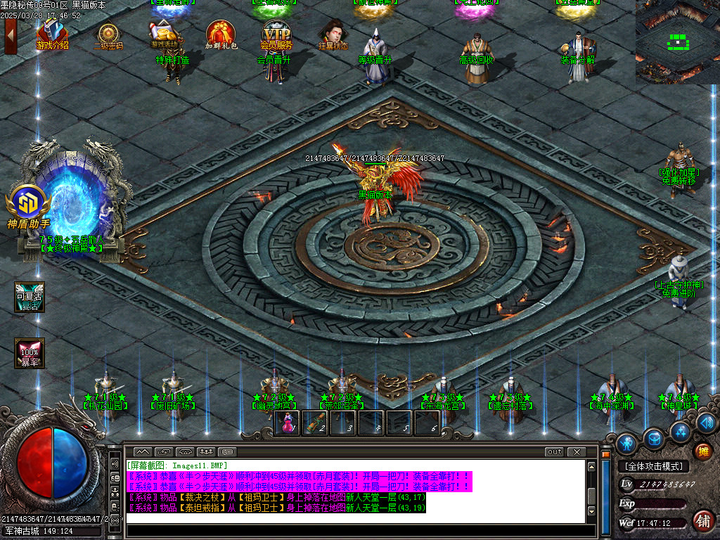 Images12.BMP