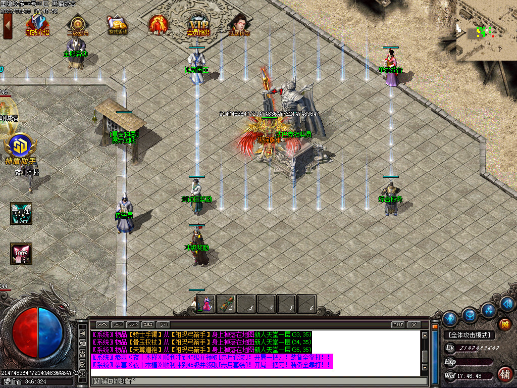 Images10.BMP