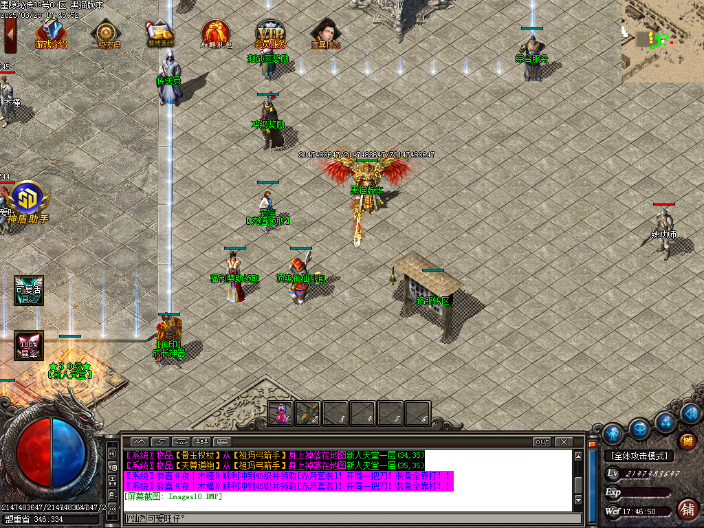 Images11.BMP