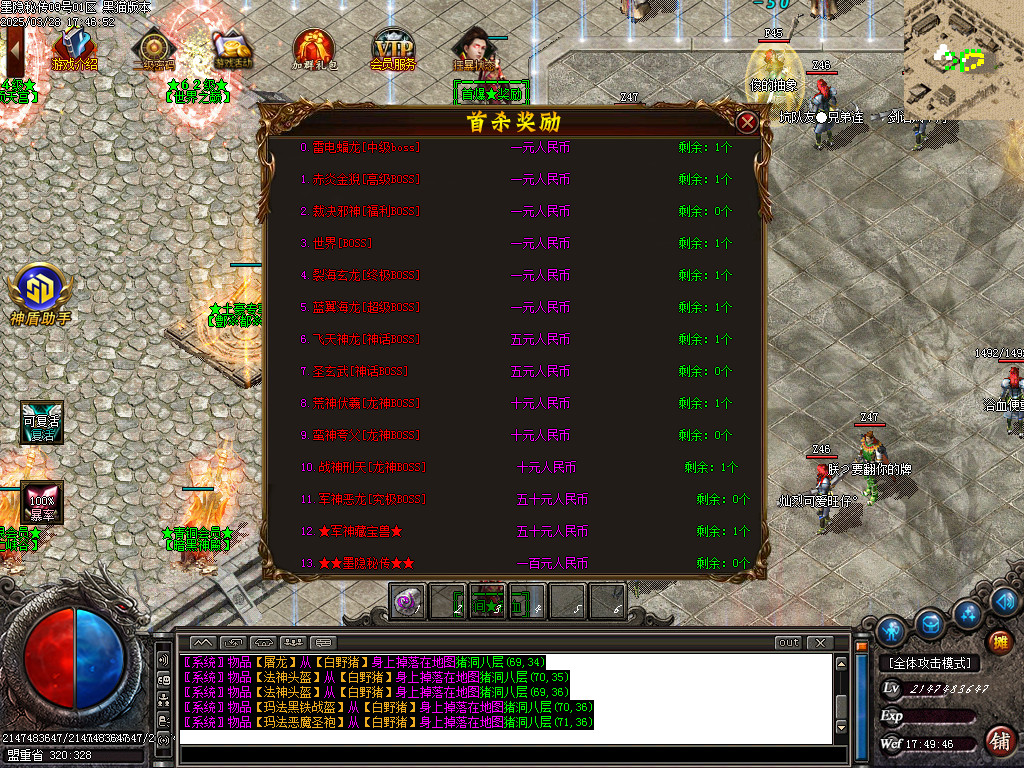 Images20.BMP