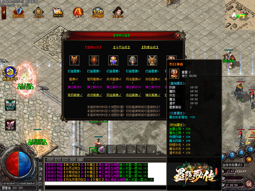 Images22.BMP