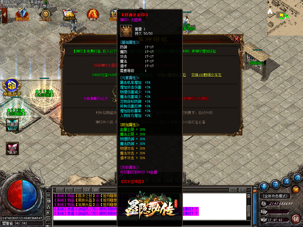 Images17.BMP