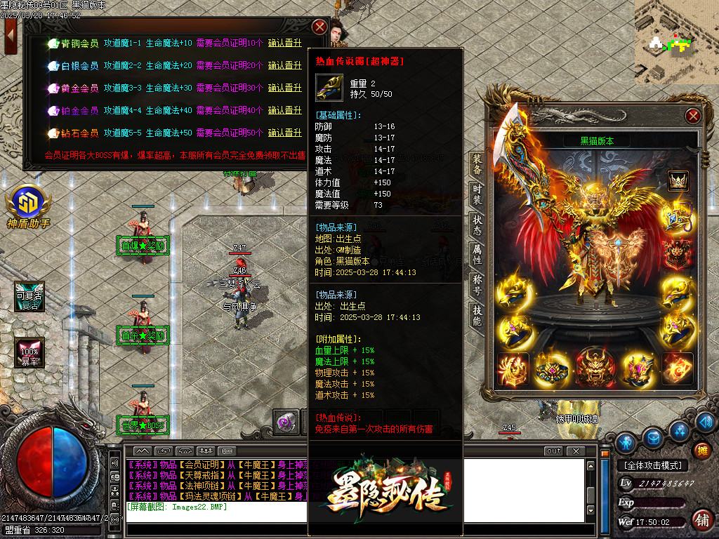 Images23.BMP