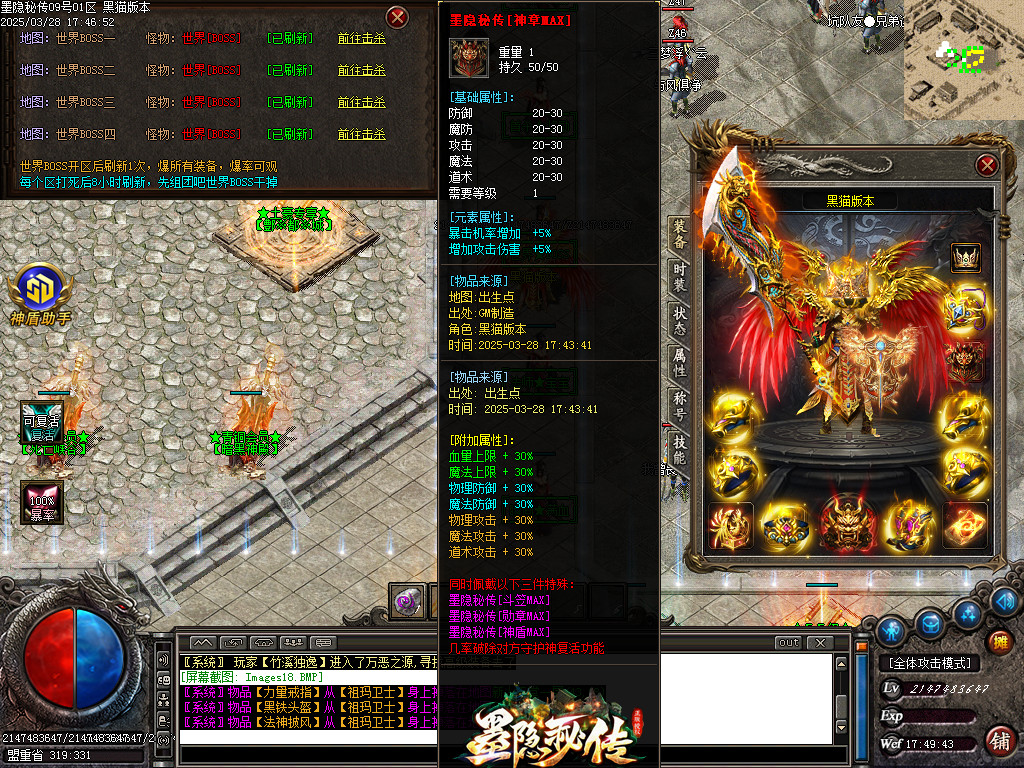 Images19.BMP