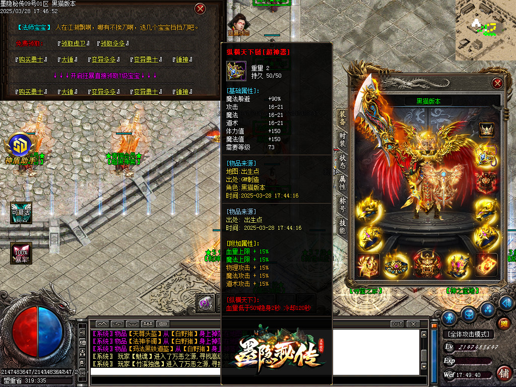 Images18.BMP