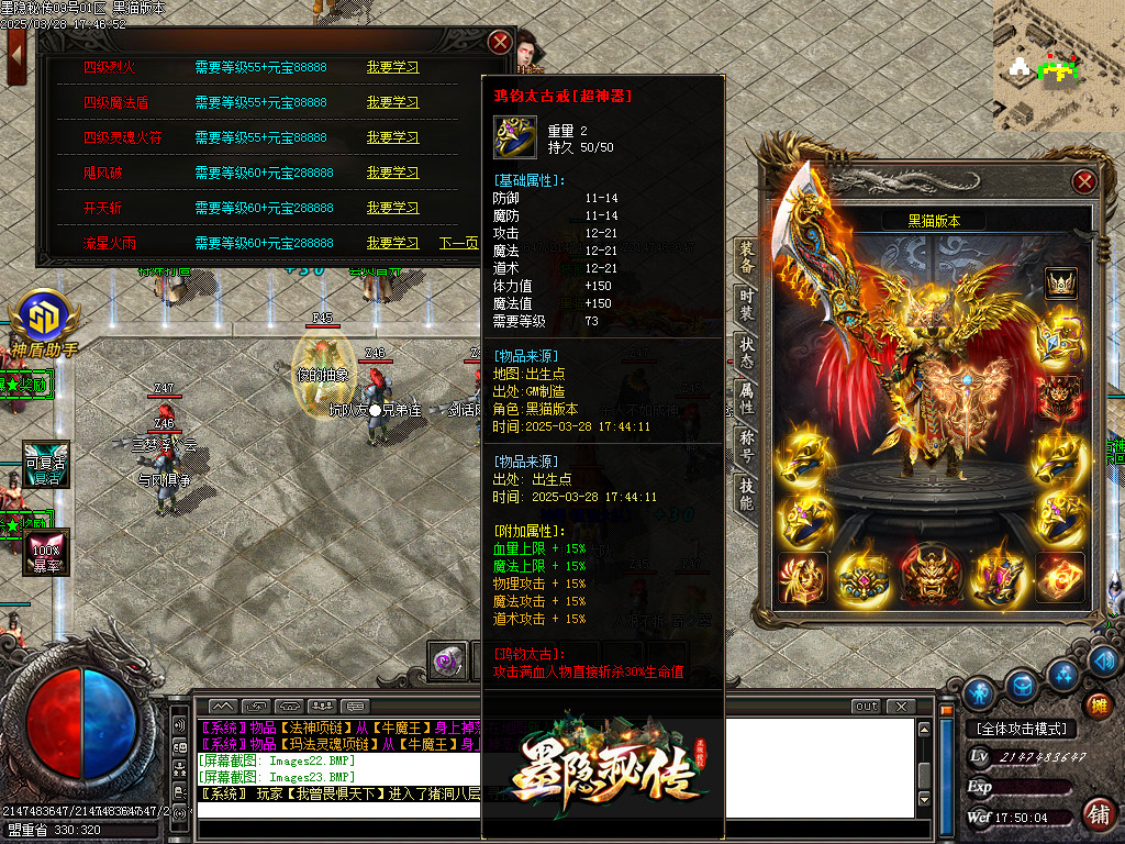 Images24.BMP