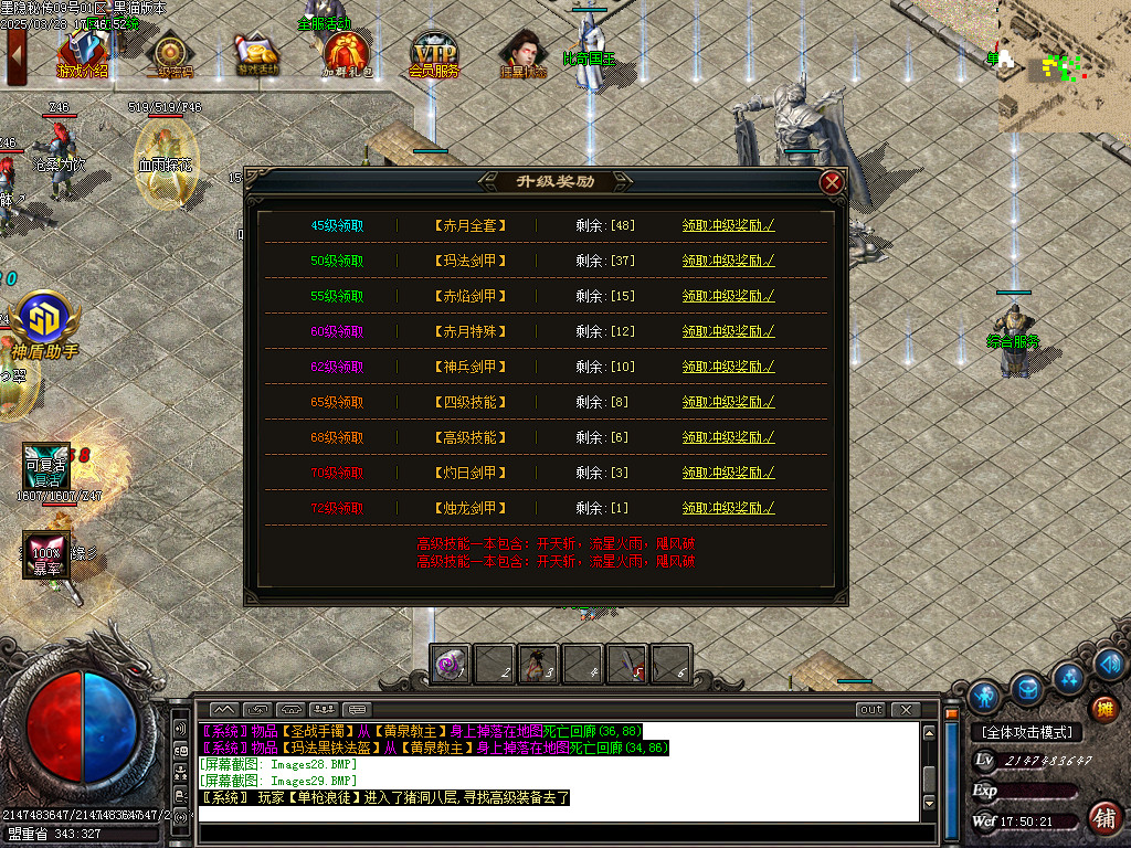 Images30.BMP