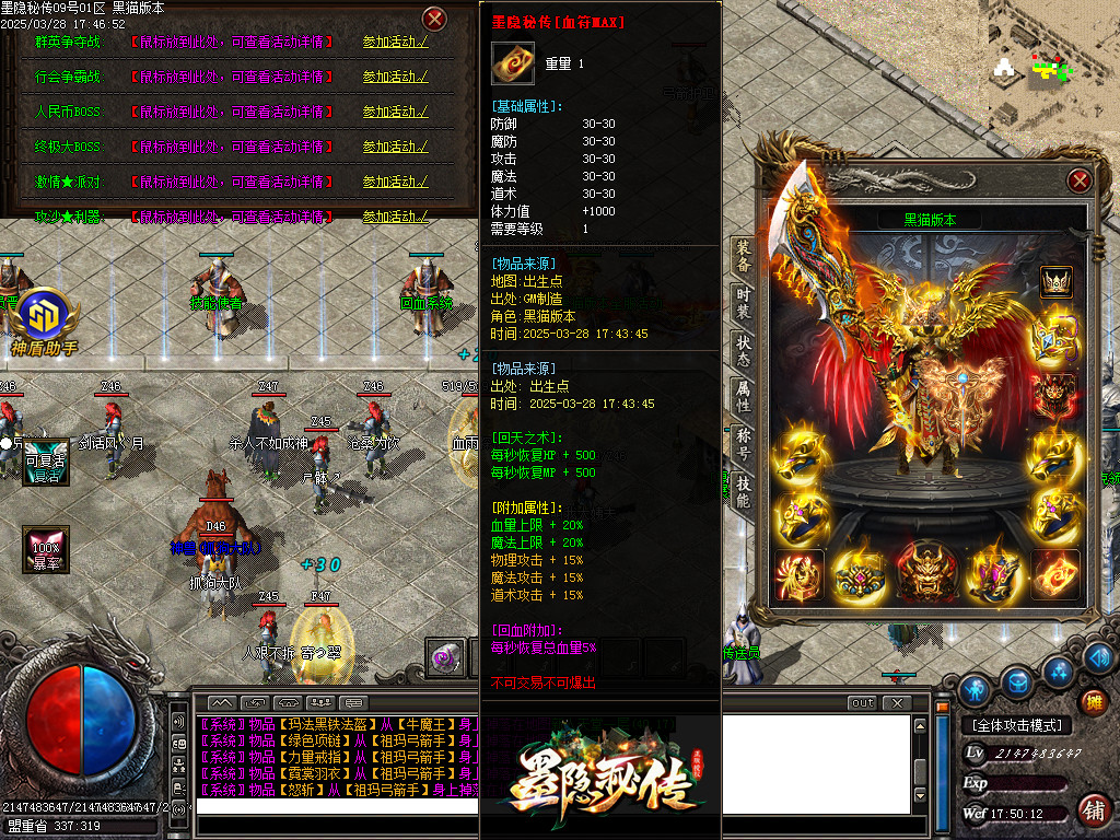 Images26.BMP