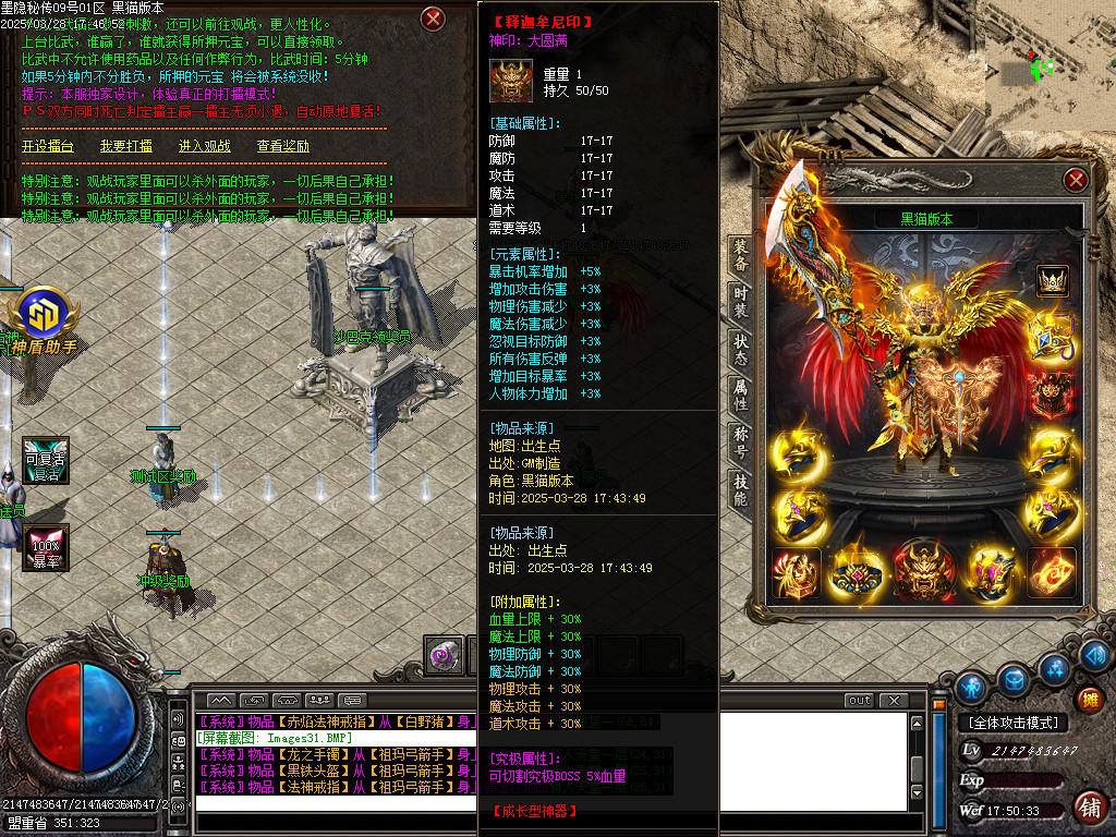 Images32.BMP