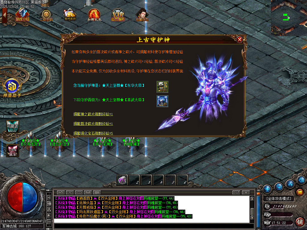 Images34.BMP