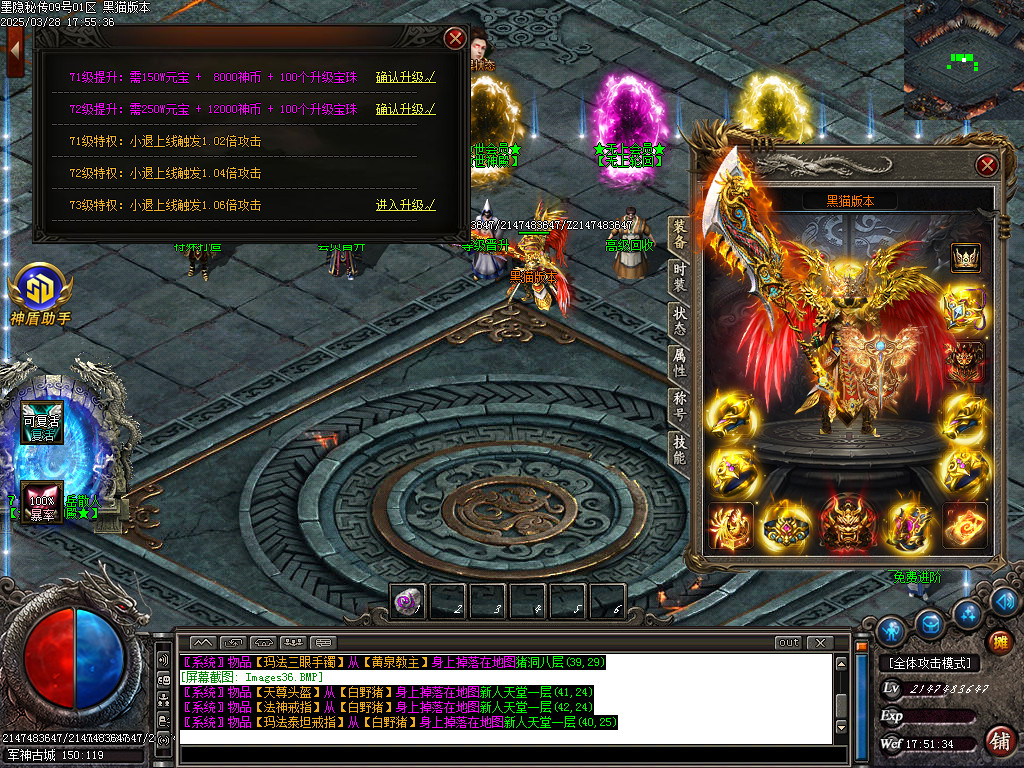 Images37.BMP