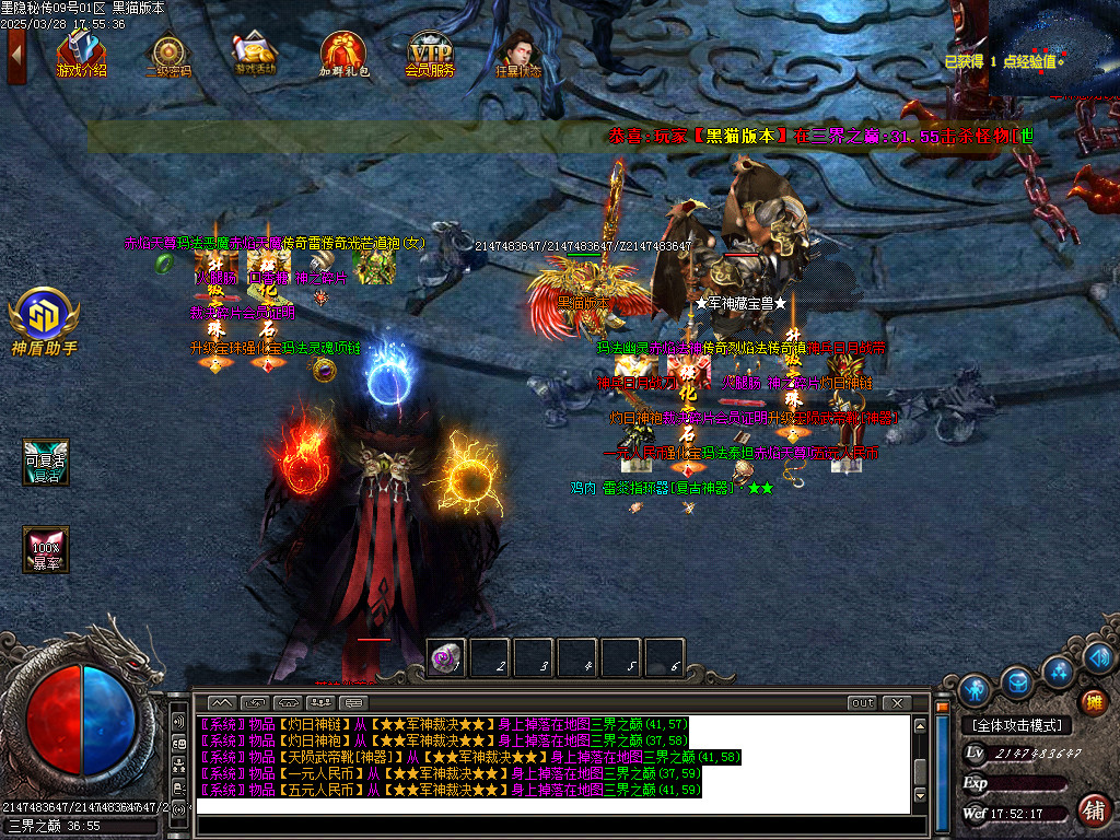 Images42.BMP