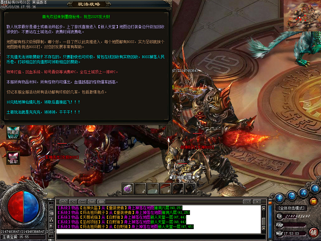 Images45.BMP