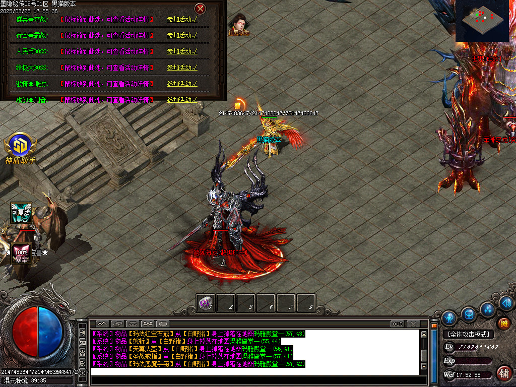 Images44.BMP