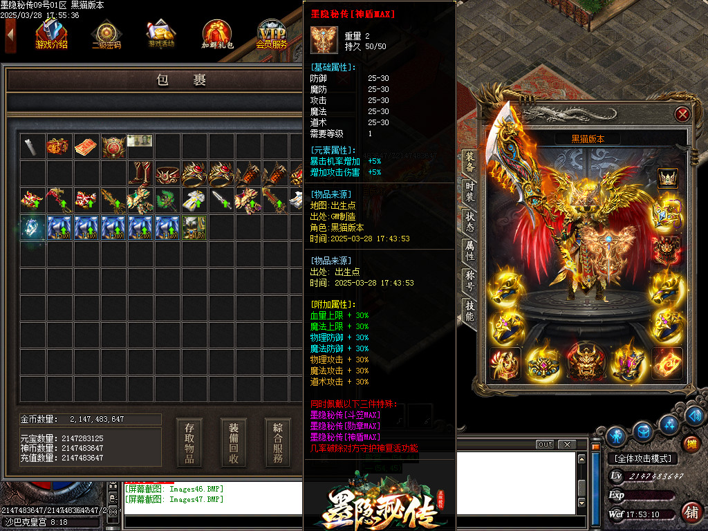 Images48.BMP
