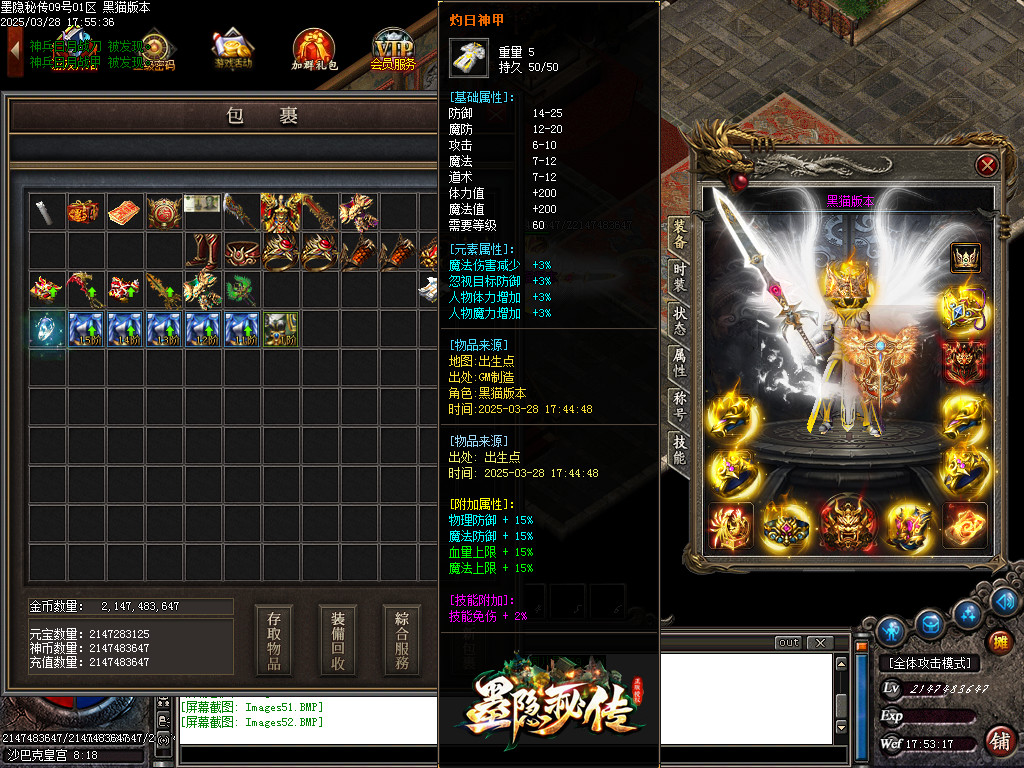 Images53.BMP