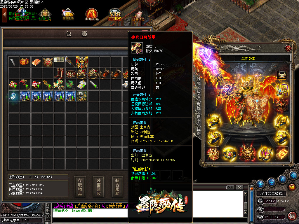 Images51.BMP