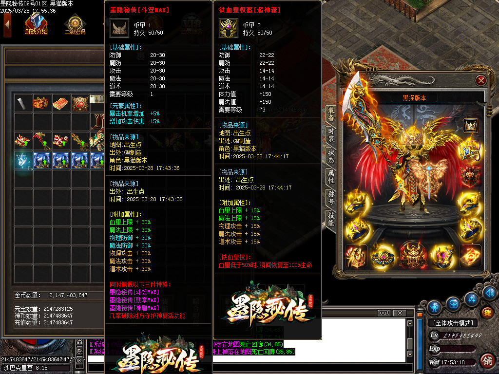 Images49.BMP