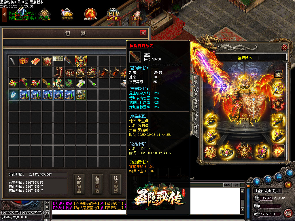 Images50.BMP