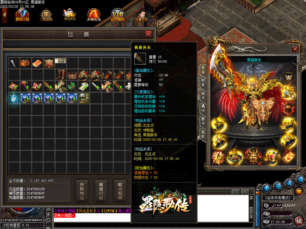 Images46.BMP