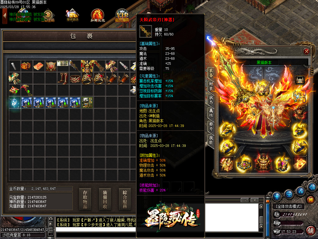 Images56.BMP