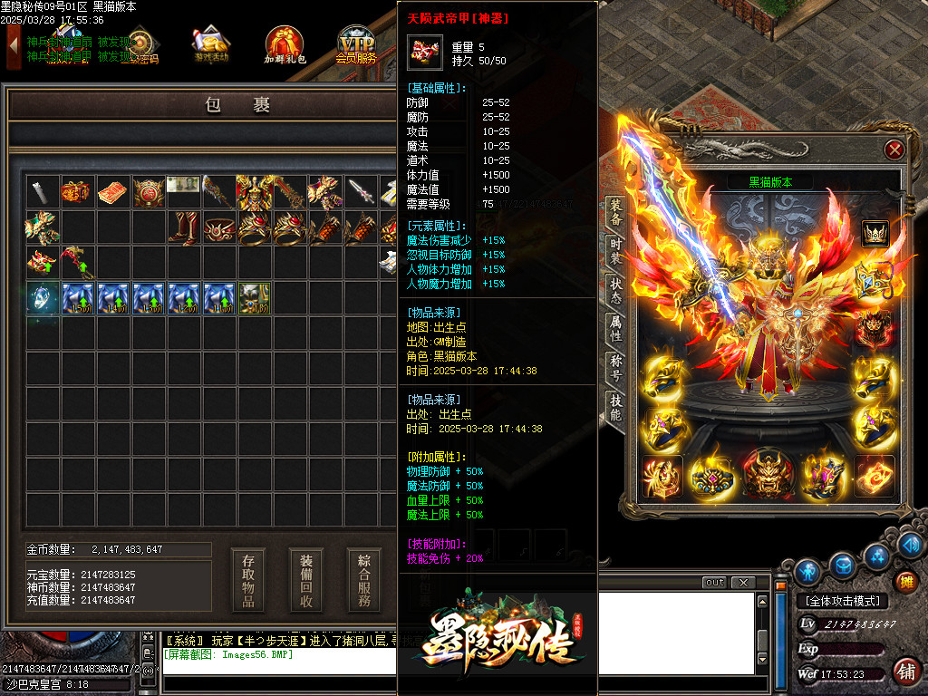 Images57.BMP