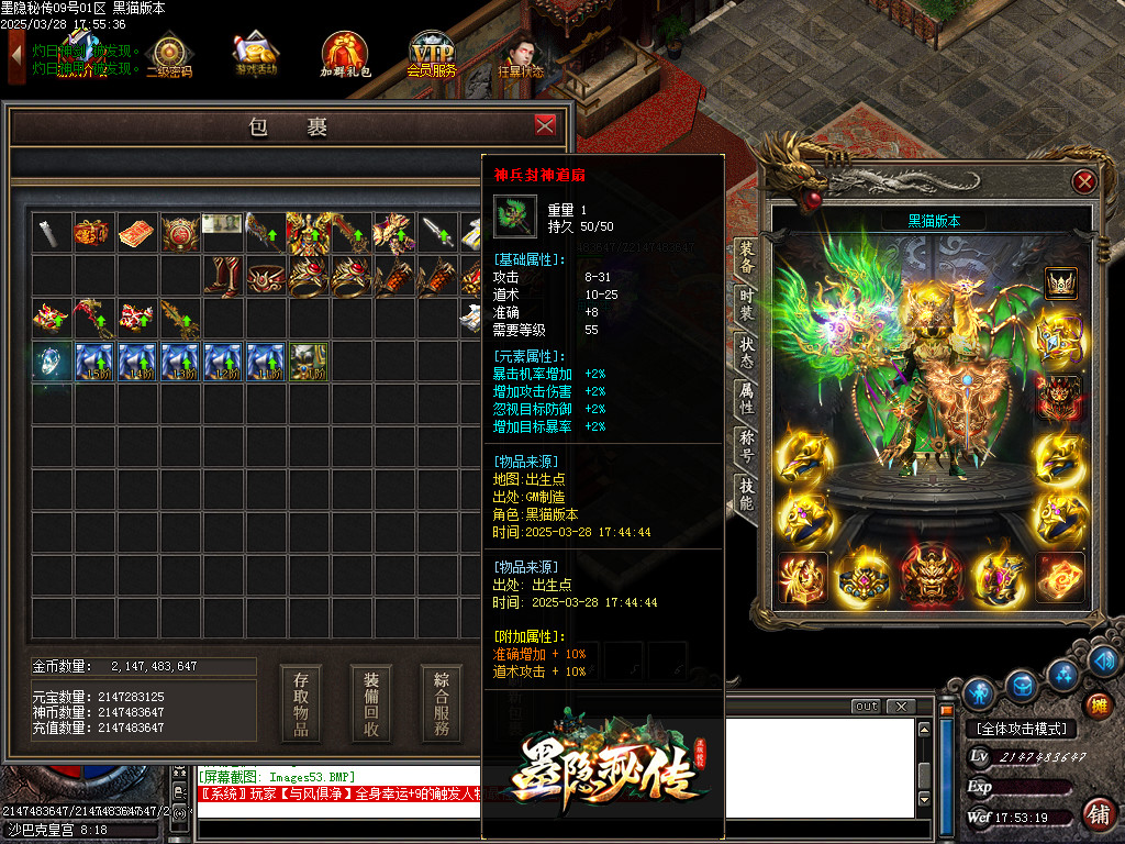 Images54.BMP