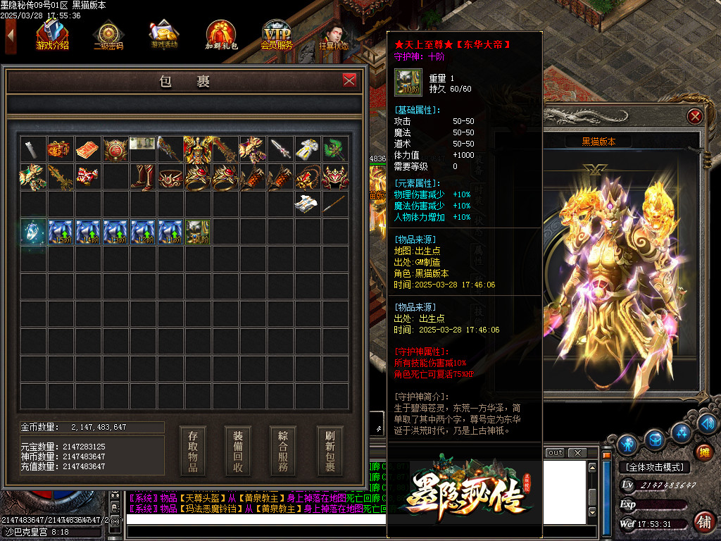 Images60.BMP