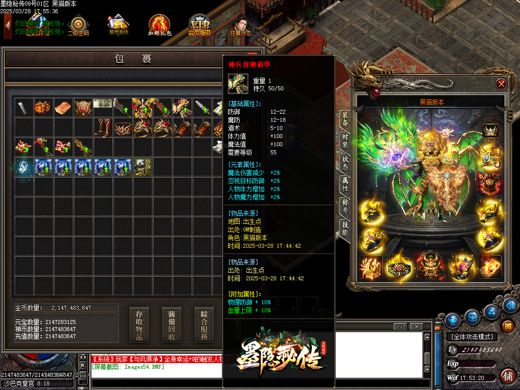 Images55.BMP