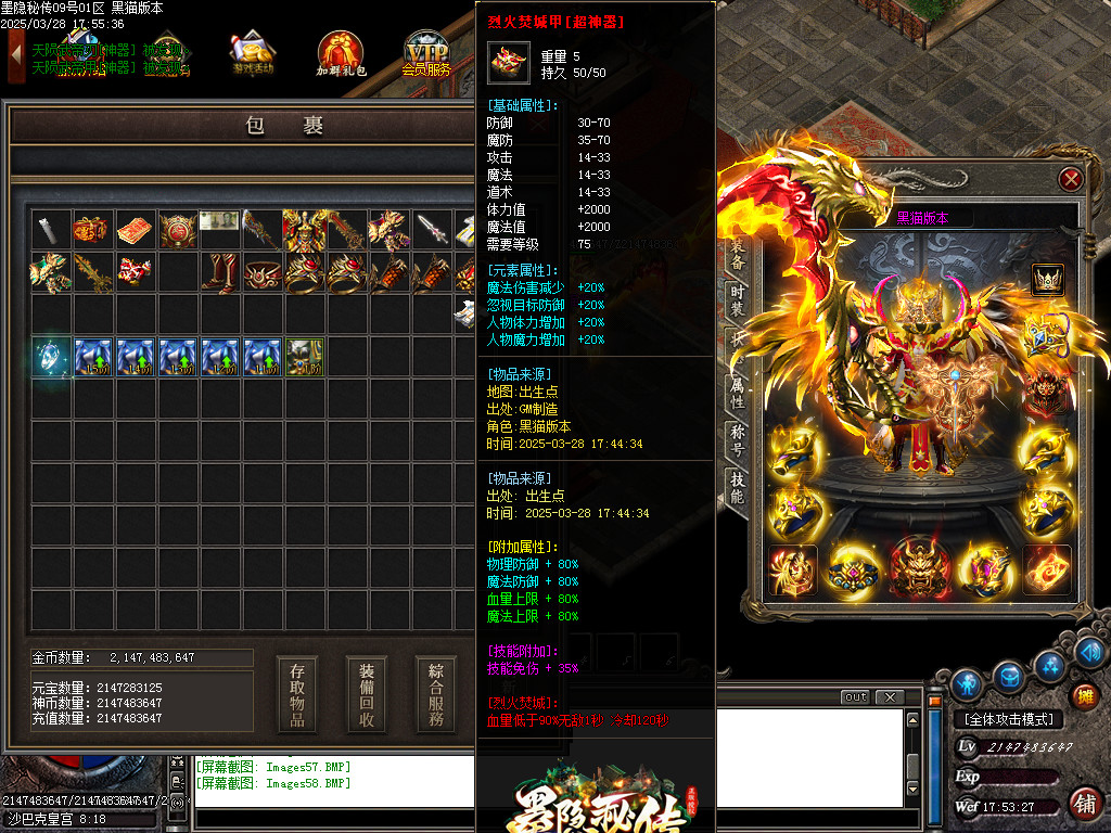 Images59.BMP