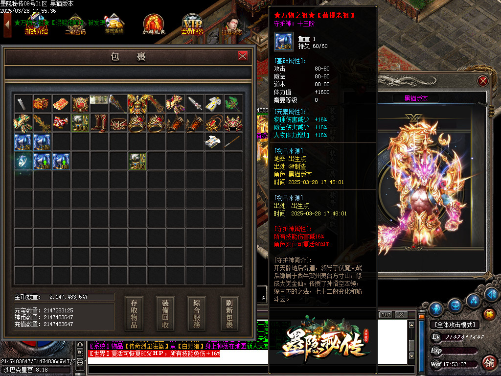 Images63.BMP
