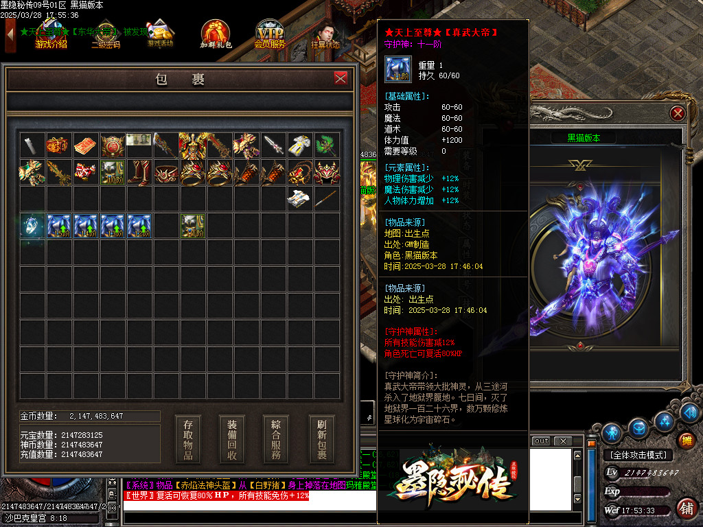 Images61.BMP