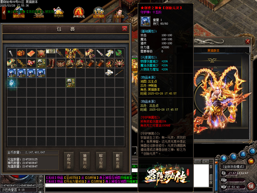 Images65.BMP