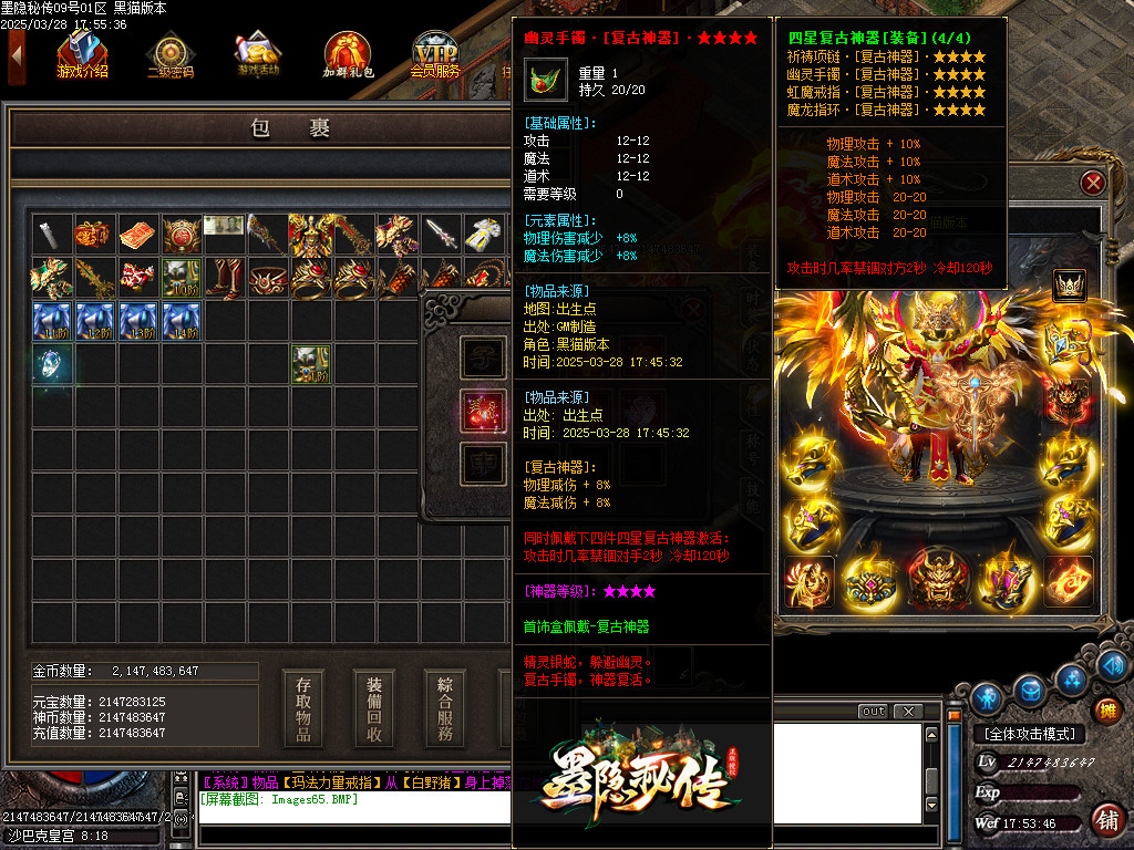 Images66.BMP