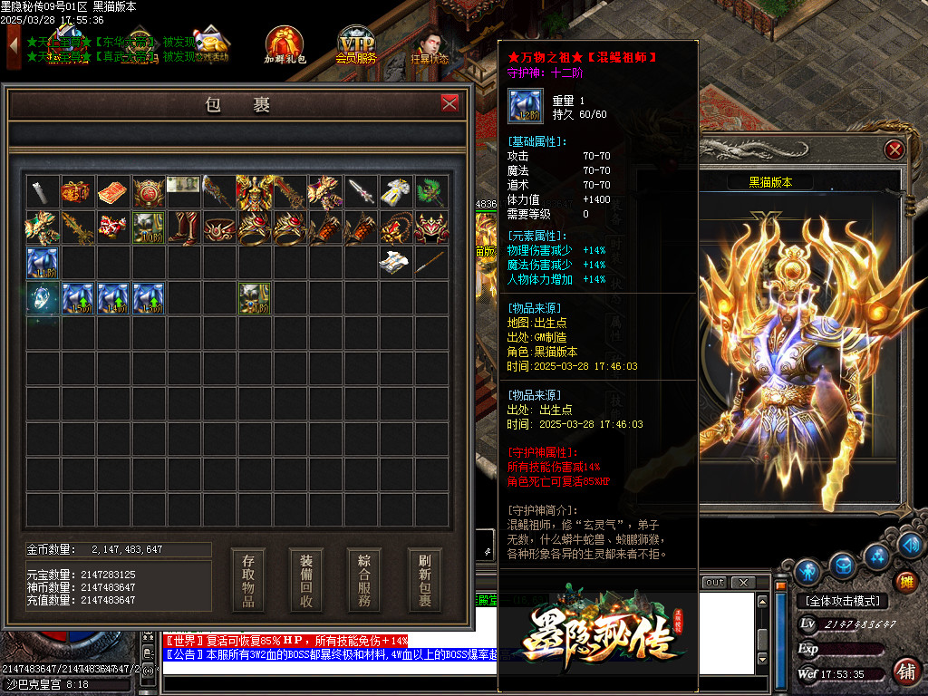 Images62.BMP