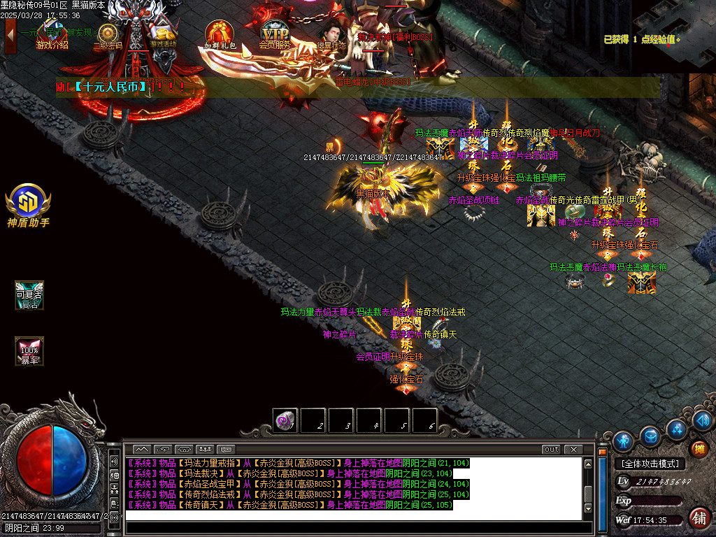 Images72.BMP