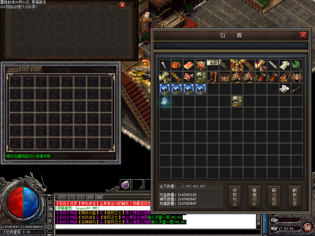 Images69.BMP