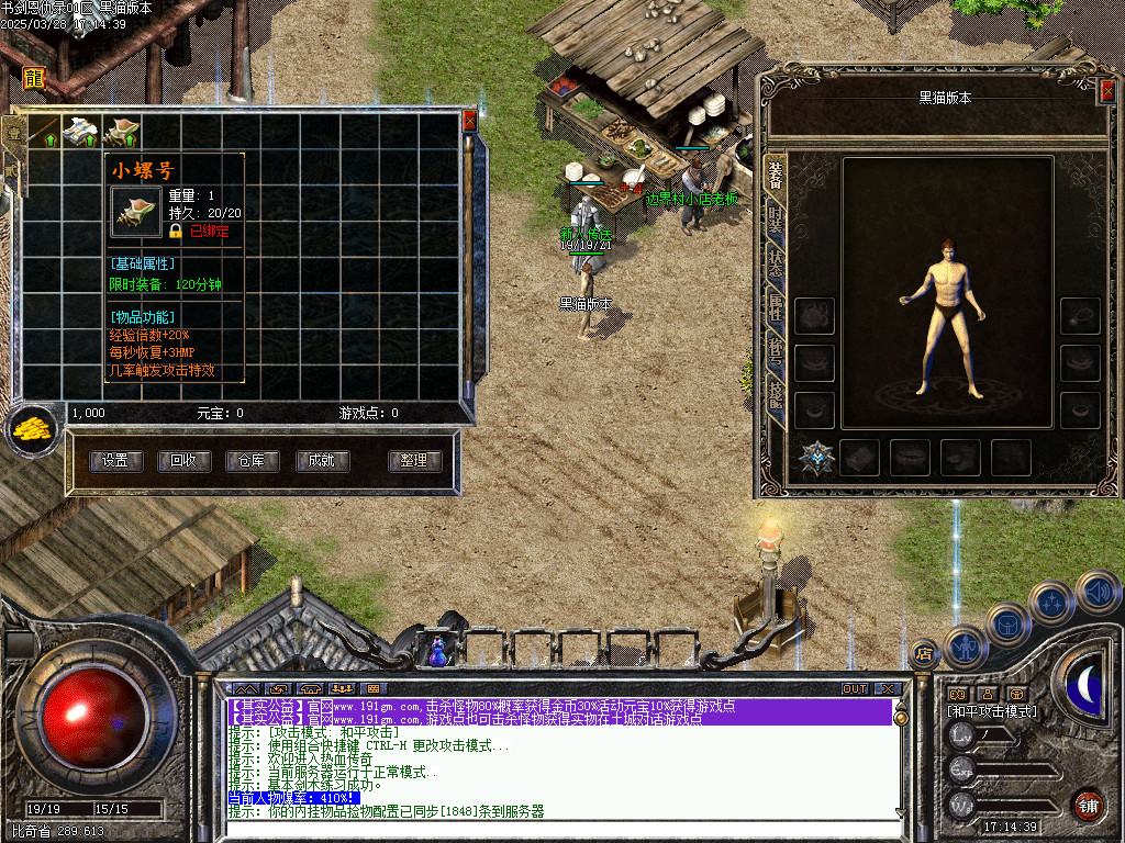 Images02.BMP