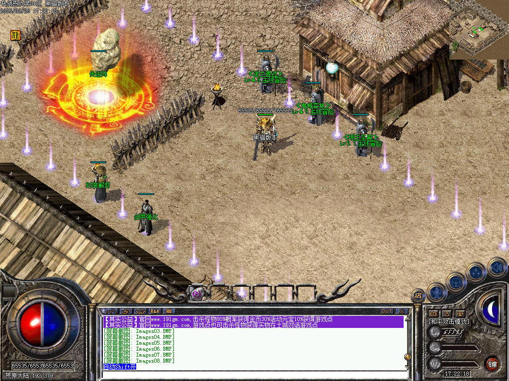 Images09.BMP
