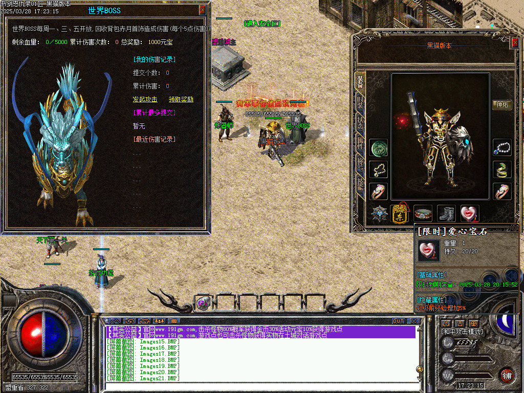 Images22.BMP