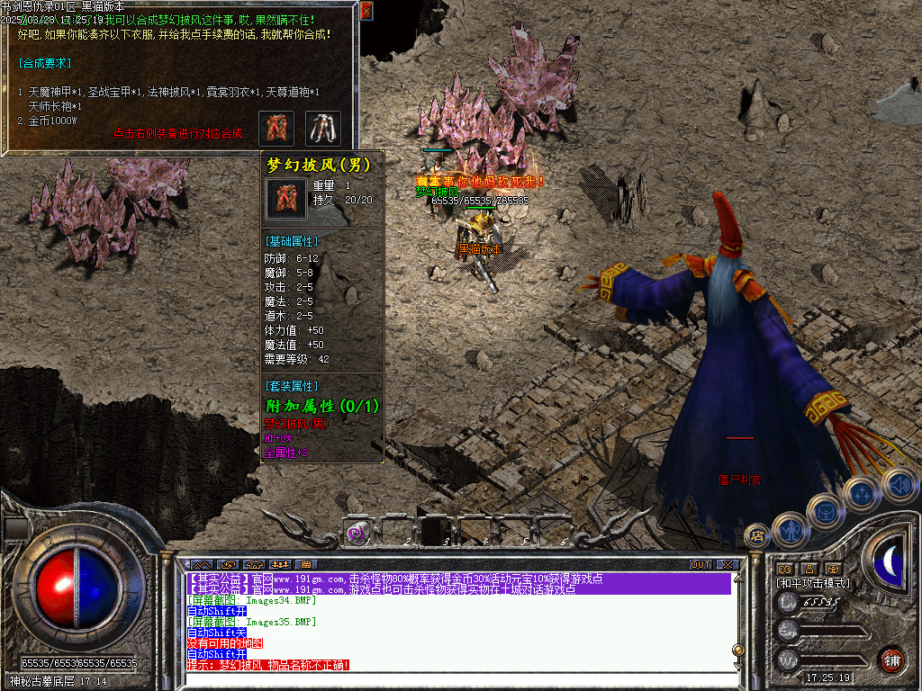 Images36.BMP