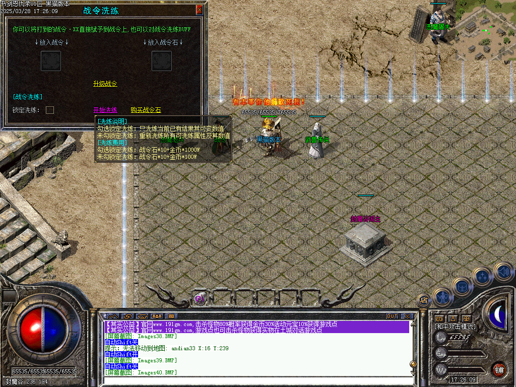 Images41.BMP