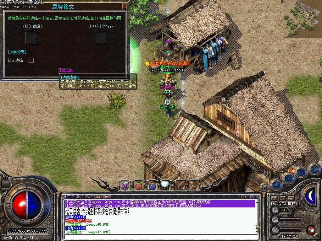 Images48.BMP