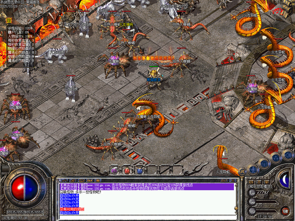 Images53.BMP